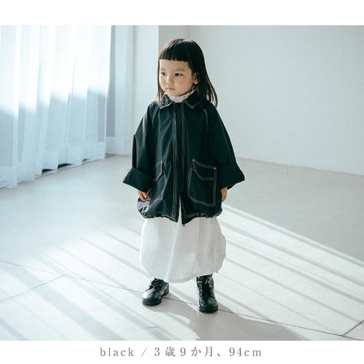 マールマール コート 80ー110 マールマール コート swing MARLMARL 撥水 UVカット レイン