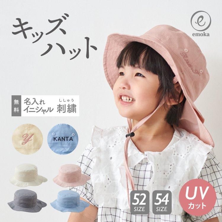 レア Cocco 20周年 記念グッズ メモリアルプレート 皿 20th