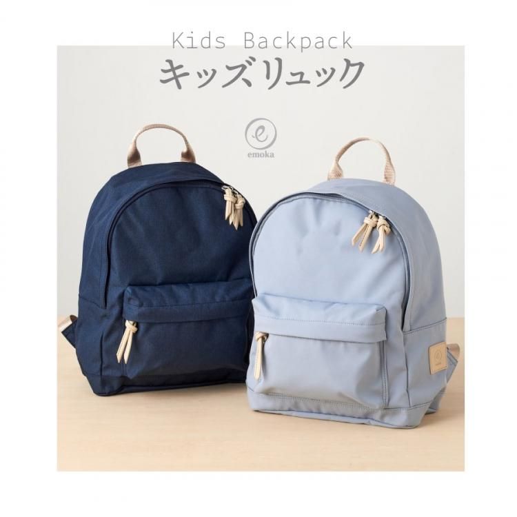 SAMAU] リュック キッズ かわいい あつまっ リュックサック 子供