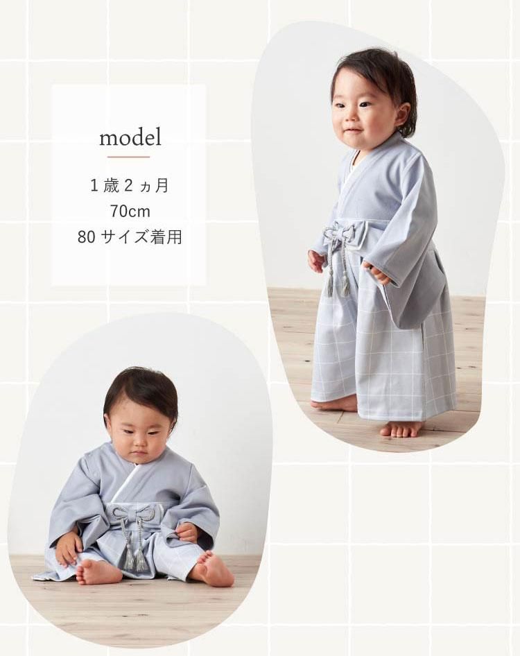 ベビー袴70 お食い初め　お宮参り　753 ひな祭り　初節句　男の子　女の子 ベビー袴70 お食い初め お宮参り 753 ひな祭り 初節句 男の子 女の子