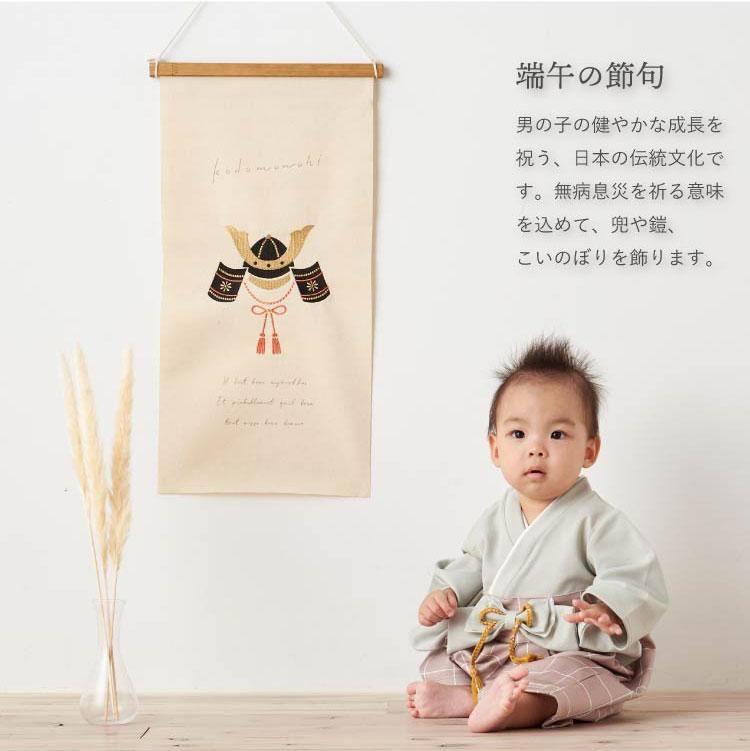 しま様用 ハンドメイド ベビー袴 お食い初め 桃の節句 女の子 即納可【梅鞠牡丹】ベビー袴 ハンドメイド お食い初め お正月