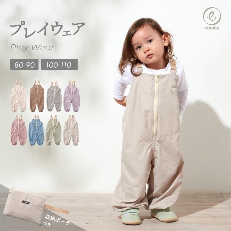 ڿɲáۥץ쥤  ͷ ݡդ եȥեʡ   ץ     ɥѡ ץ emoka