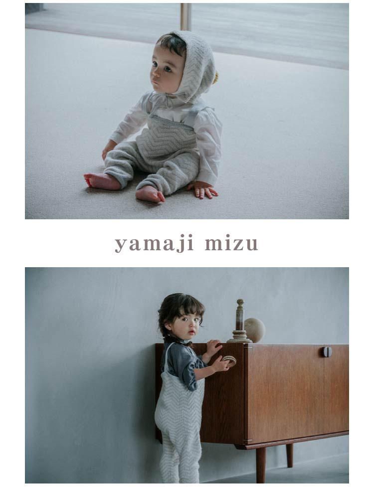 美品MARLMARLロンパース　ニットパンツニット帽子クラウンエプロン5点セット 楽天市場】【日本製/全6色】MARLMARL マールマール：ニット