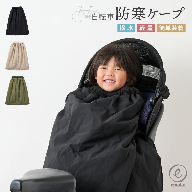 ڥ˥塼ۼž ɴ  ưž ݥå ޥåơ Ҷ褻 ưȼž ֥󥱥å   ù ѥ ƥ emoka