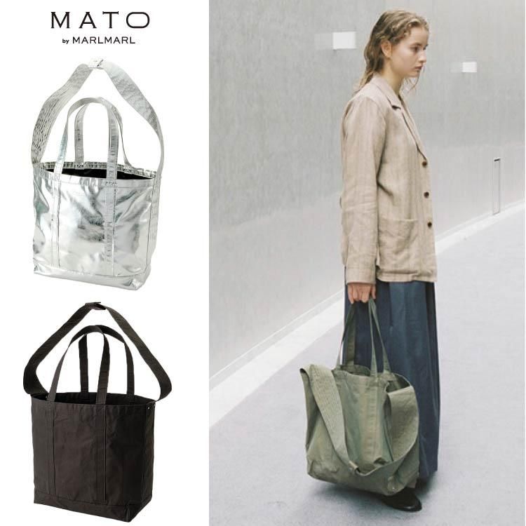 ޥȡ Х ޡޡ MATO by MARLMARL ޥХå ƥʥȡȥХå CONTAINER TOTE BAG ȡ Хå ڥĥХå ̵