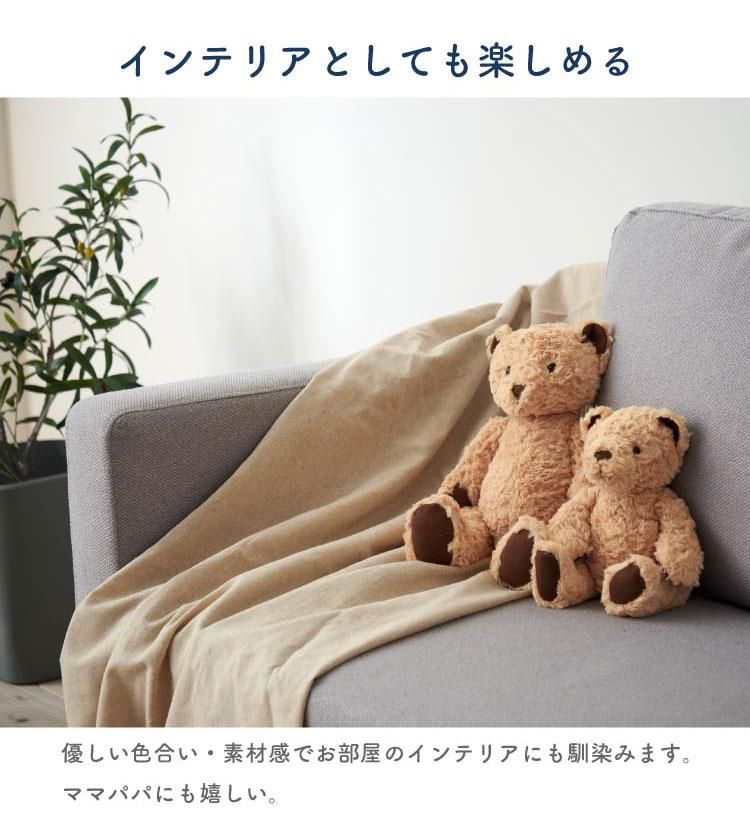 新品　ジェリーキャット　ベア　bear くま　いちご　コスチューム　着ぐるみ 新作 新品 ジェリーキャット ベア クマ bear くま いちご イチゴ