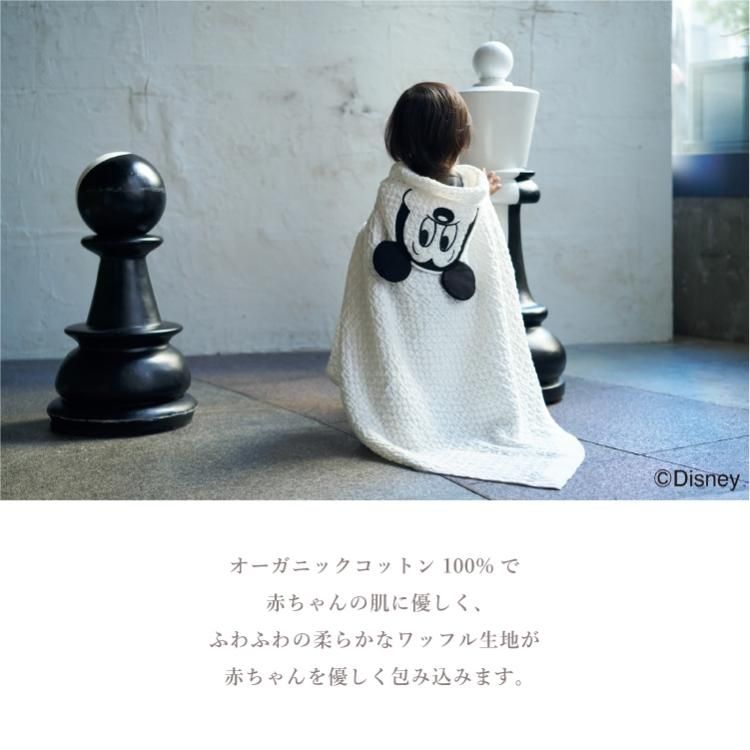 【新品未使用】MARLMARL フードタオル おくるみ　ミッフィー/タグ付き 新品未使用】MARLMARL フードタオル おくるみ ミッフィー/タグ
