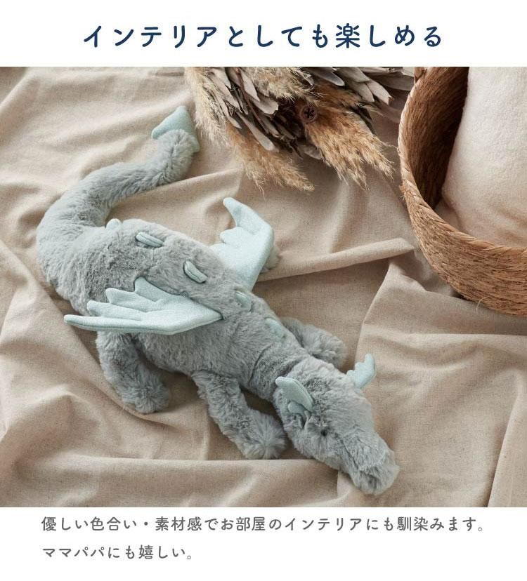 jellycat ジェリーキャット ドラゴン Dragon Huge ヒュージ jellycat ジェリーキャット ドラゴン Dragon Huge ヒュージ
