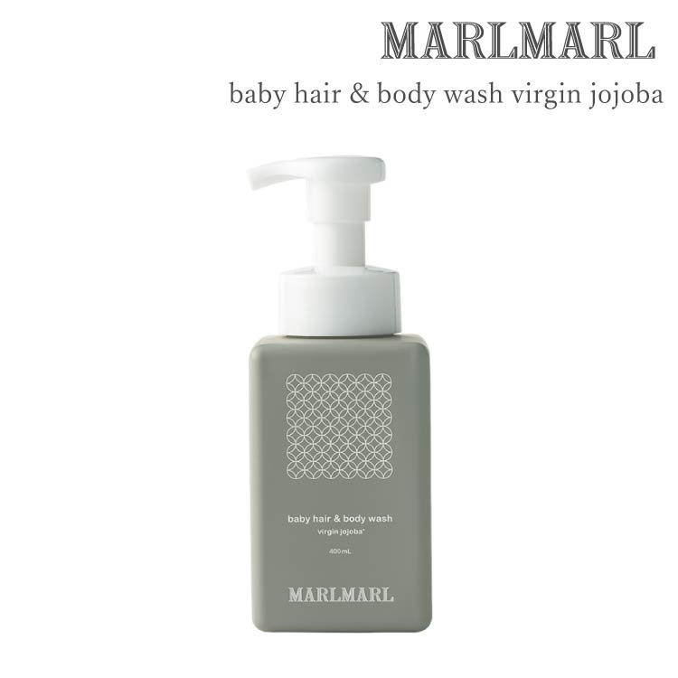ޡޡ MARLMARL ٥ӡ إܥǥå baby hair & body wash virgin jojoba 󥱥 skin care ᥭå ƽ