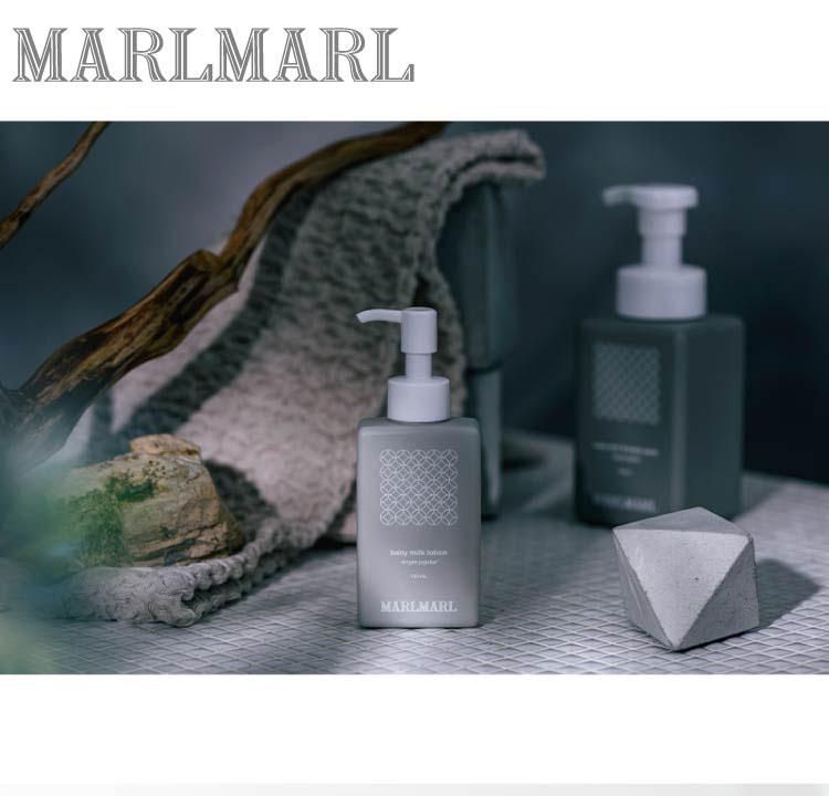 マールマール　ベビーボディーケアセット マールマール ベビーボディーケアセット MARL MARL】マール