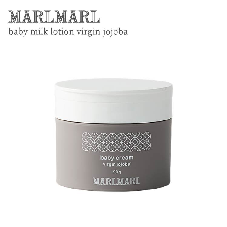 ޡޡ MARLMARL ٥ӡ ꡼ baby cream virgin jojoba 󥱥 skin care ݼ ͽ ٥ӡ ᥭå ƽ