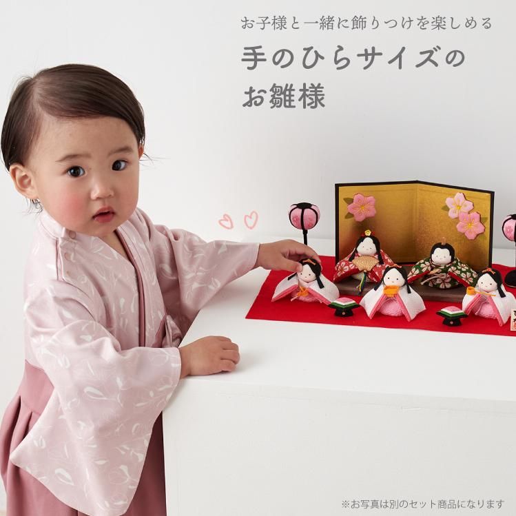 雛人形 お雛様 5人飾り初節句 ちりめん コンパクト 楽天市場】【早割!! 5％OFF☆10/2 正午まで】雛人形 コンパクト