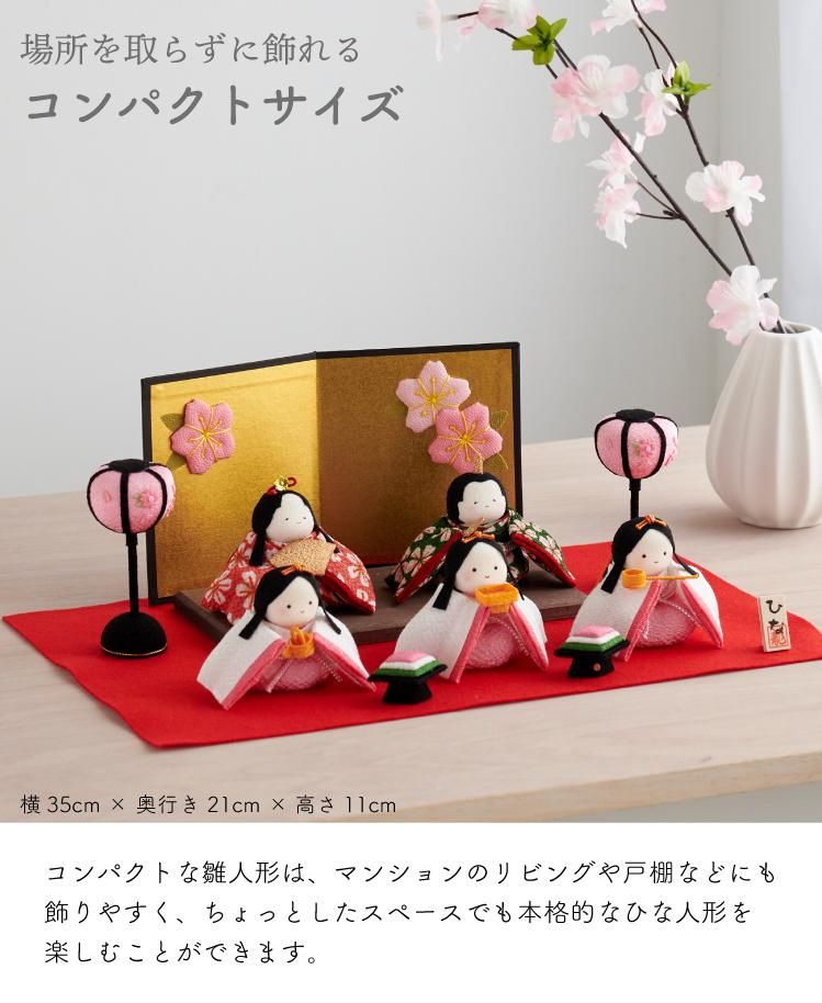 桜の三つ折り屏風 連れる 雛祭り用 手書き小米桜 桜の三つ折り屏風 連れる 雛祭り用 手書き小米桜