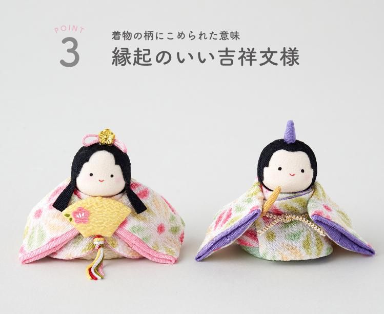 ☆雛人形☆おまとめセット koubou-tensho_n23kt10-c2
