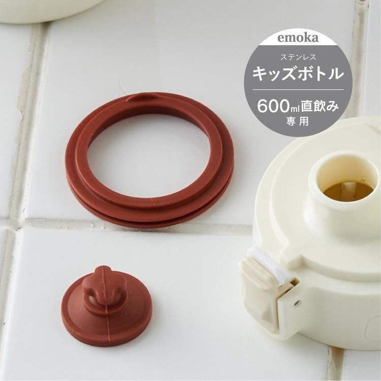 カリーノパック様プレミアムボトルセット ダイヤケミカル DIA CHEMICAL DIAX POPPY ポピーフレグランス