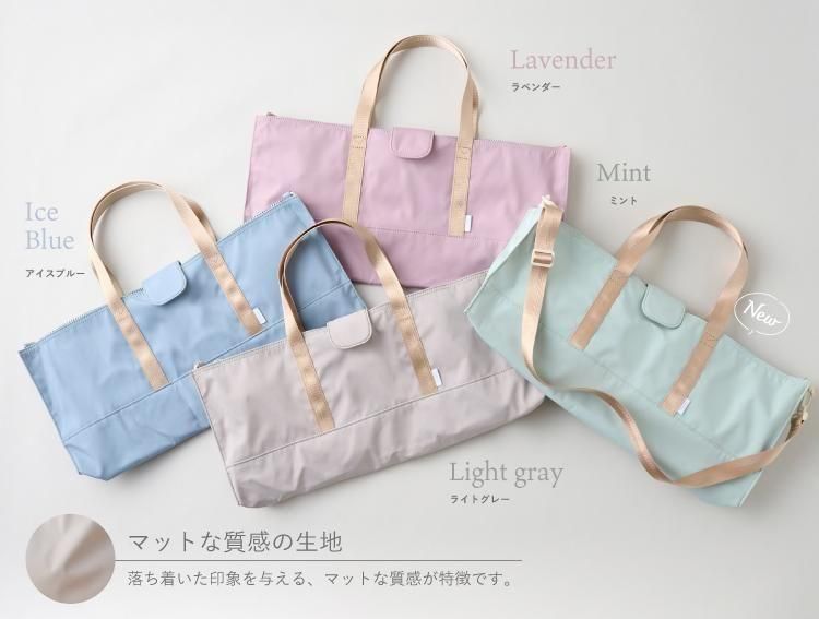 ピアニカケース ピアニカバッグ 2way 鍵盤ハーモニカ 撥水 シンプル