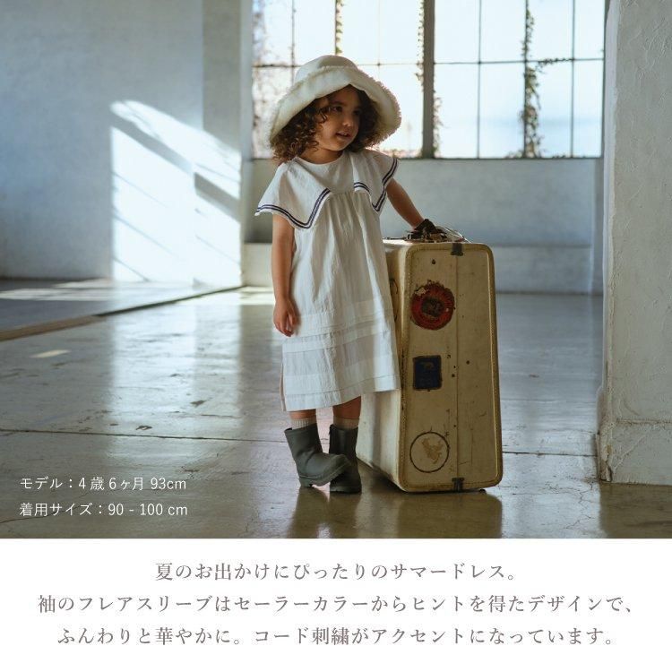 マールマール ワンピース ドレス 女の子 MARLMARL パドルドレス