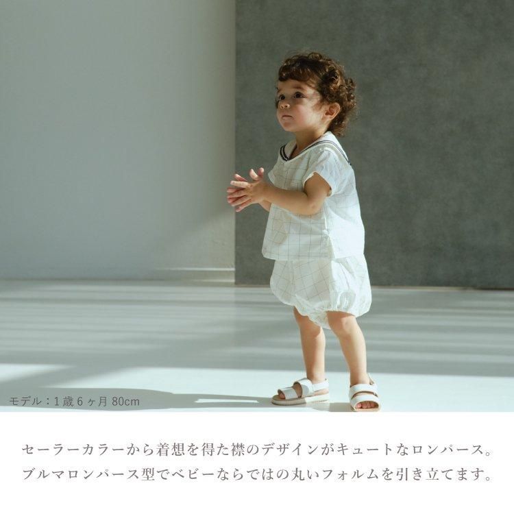 マールマール MARLMARL パドルロンパース paddle rompers マールマール MARLMARL パドルロンパース paddle rompers