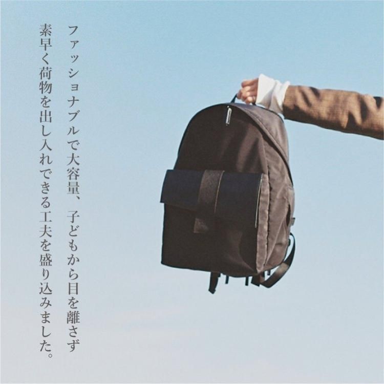 マトー バイ マールマール MATO by MARLMARL ジョーイバック マトー バイ マールマール MATO by MARLMARL ジョーイバック