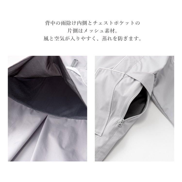 マトー バイ マールマール MATO by MARLMARL ハグレインコート HUG