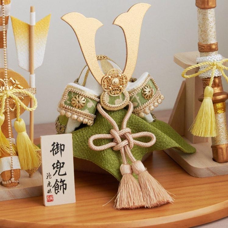 五月人形 コンパクト 兜 兜飾り 風雅兜 兜と弓太刀セット おしゃれ