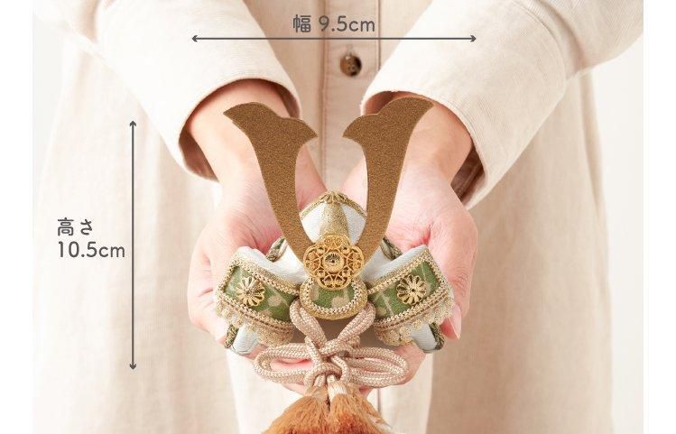 飛翔兜　弓太刀セット　五月人形兜飾り　端午の節句卓上飾り　リュウコドウ　龍虎堂 Amazon | 飛翔兜 弓太刀セット 五月人形兜飾り 端午の節句卓上