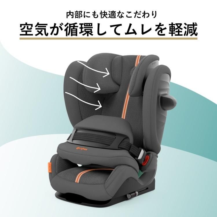 正規品 サイベックス パラス G i-Size cybex チャイルドシート