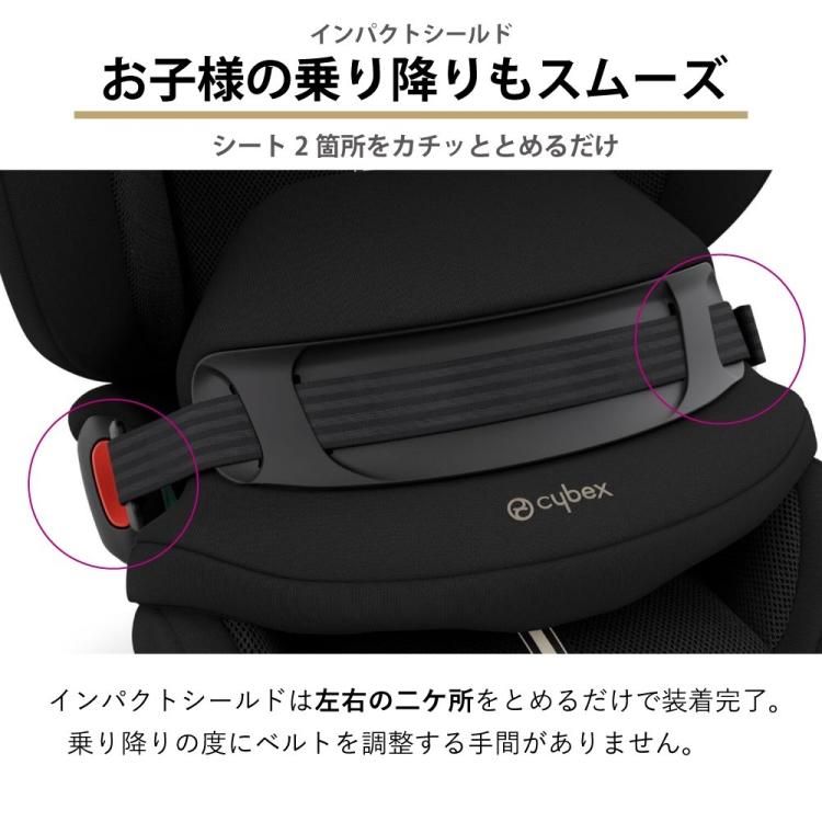 正規品 サイベックス パラス G i-Size cybex チャイルドシート