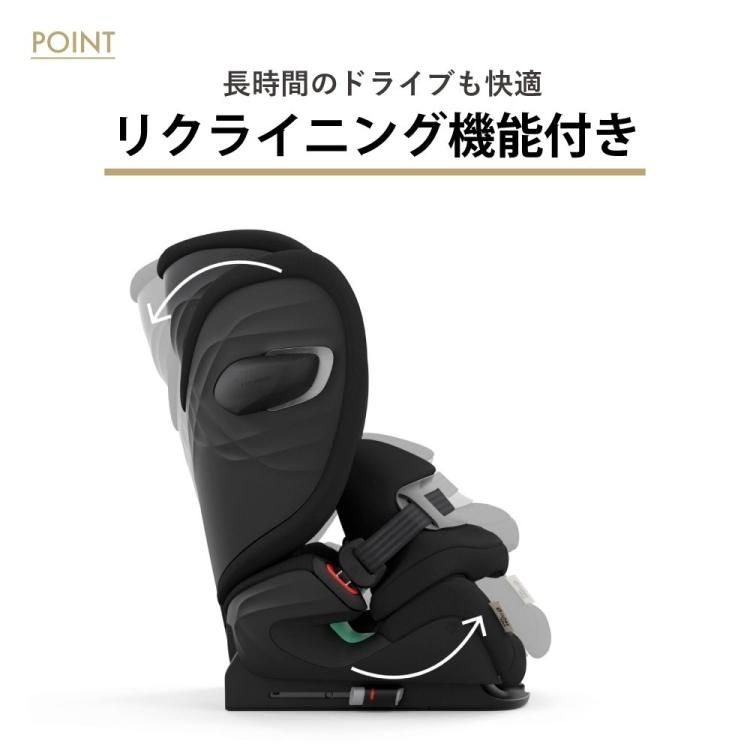 サイベックス パラスG アイサイズ プラス メッシュ チャイルドシート サイベックス パラス G アイサイズ プラス メッシュ
