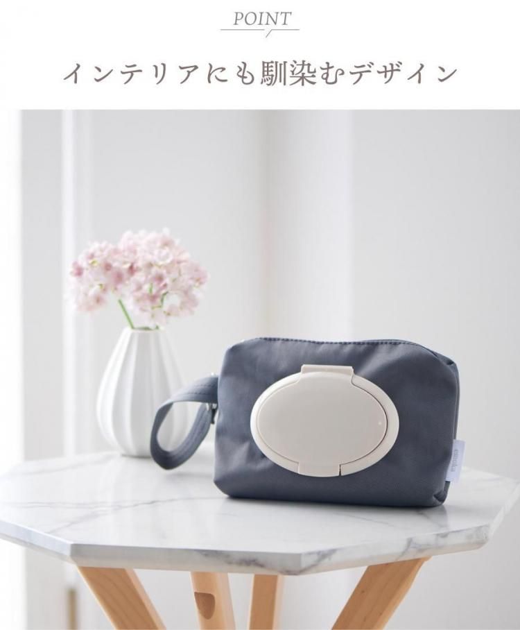 おしりふきポーチ種類一覧♡ おむつポーチ オムツ入れ ポーチ おしりふき おむつケース 大容量