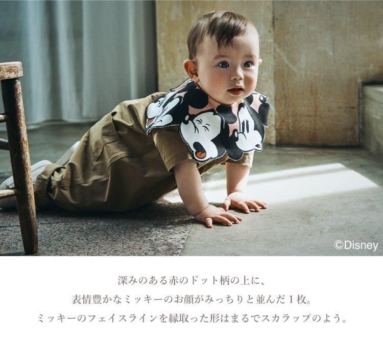 baboo | marlmarlミッキーマウス スタイ Are you sleepy？ 色々