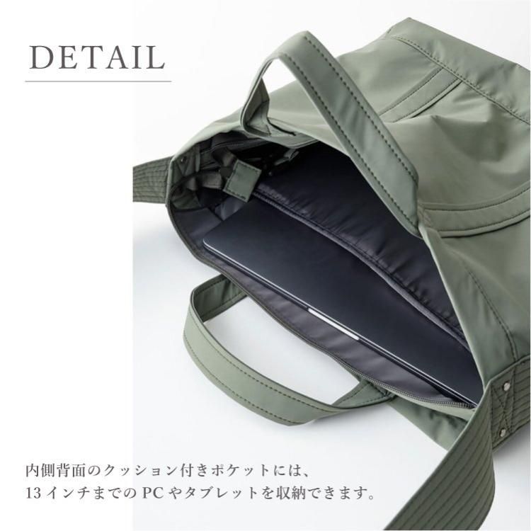 MARLMARL マザーズバッグ　MATO マトー バイ マールマール MATO by MARLMARL マザーズバッグ