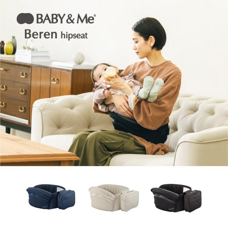 BABYMe Beren ١ ٥ӡɥߡ ҥåץ ñ  ٥ӡ å   Ĥ åǺ  1ǯݾ