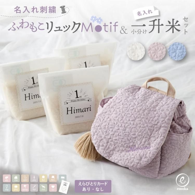 ぱぴこ様専用 （パピコ様専用⭐︎）