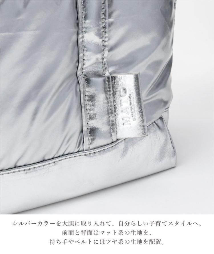 nnn！MAMU Malti puffer bag グレー MAMU Malti puffer bag グレー バッグ