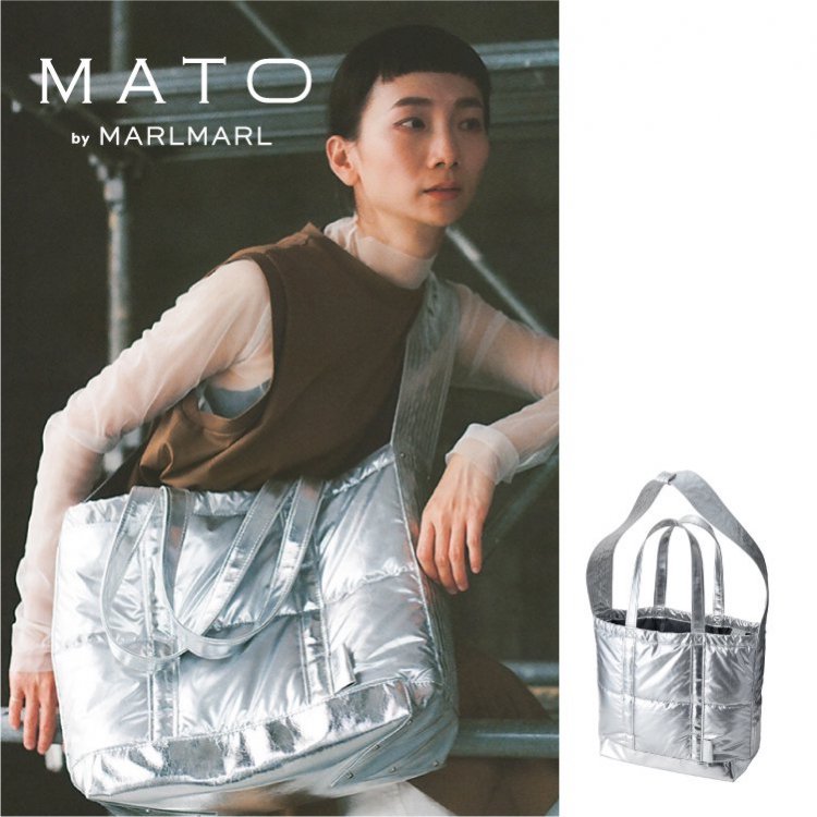 ޥȡ Х ޡޡ MATO by MARLMARL ޥХå CONTAINER TOTE BAG PUFFER SILVER ѥեС  ȡ Хå