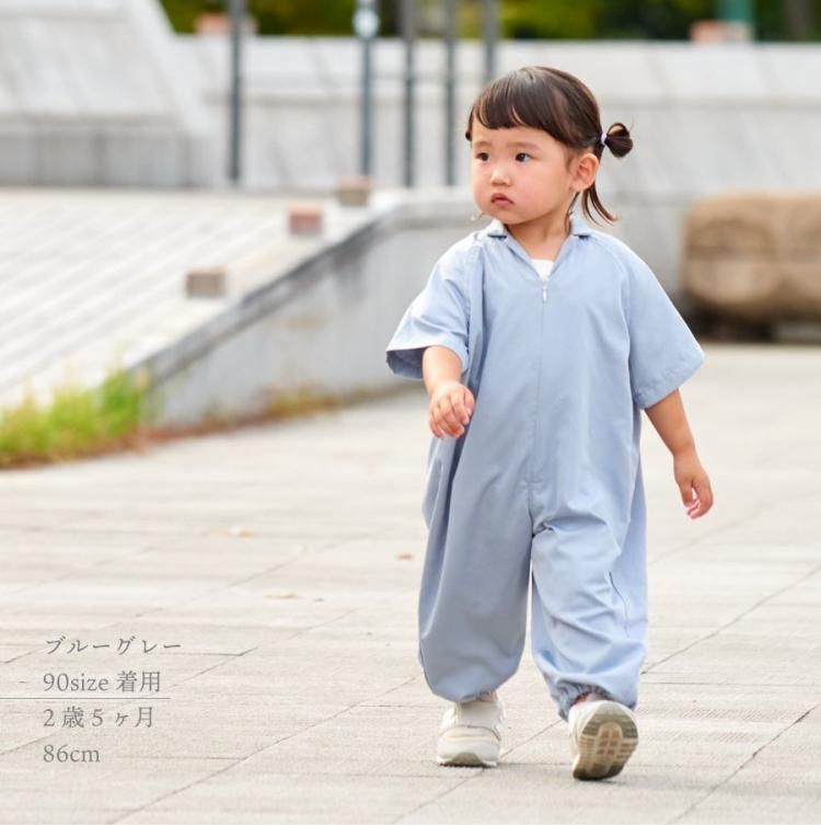 子ども用 防水フード付きジャンプスーツ 楽天市場】ジャンプスーツ 雪遊び（お砂場着｜ベビー
