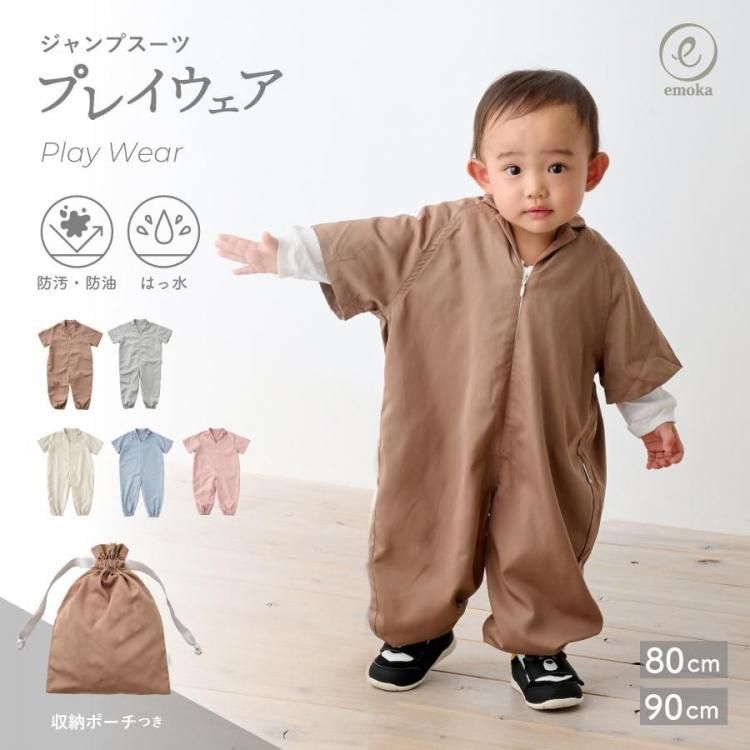 ڿɲáۥץ쥤 ץķ ٥ӡ å  ͷ դ եȥեʡ  ɱ  ˤλ λ emoka