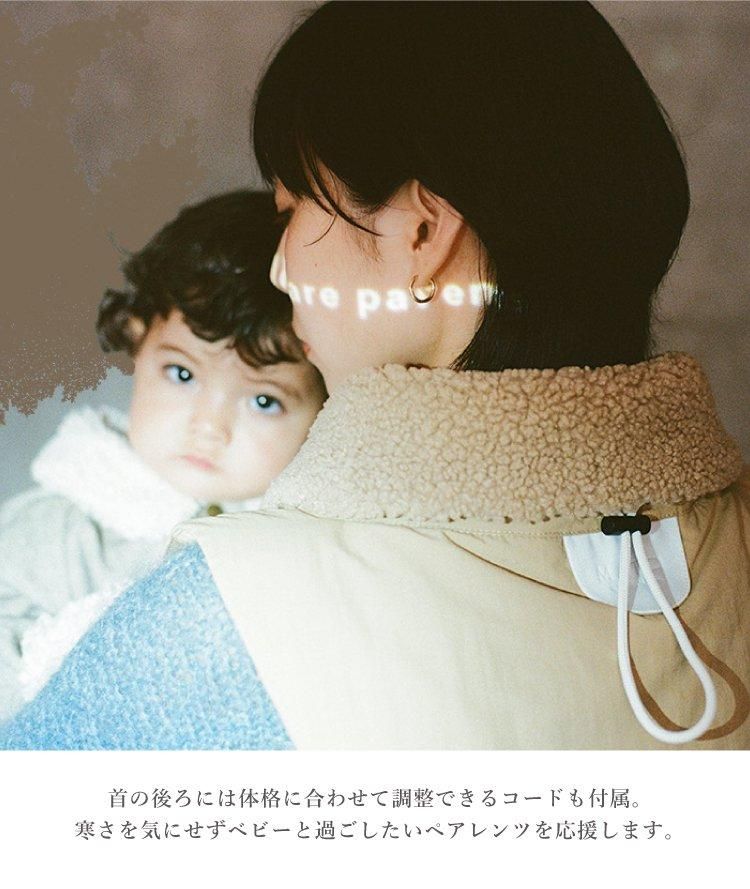 マトー バイ マールマール MATO by MARLMARL NECKWARMER ネック
