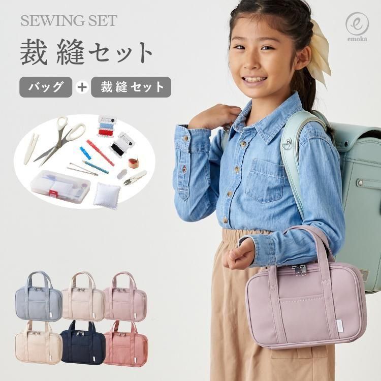 子どもの心の診療入門　全巻セット 子どもの心を診る医師のための発達検査・心理検査入門 改訂2版