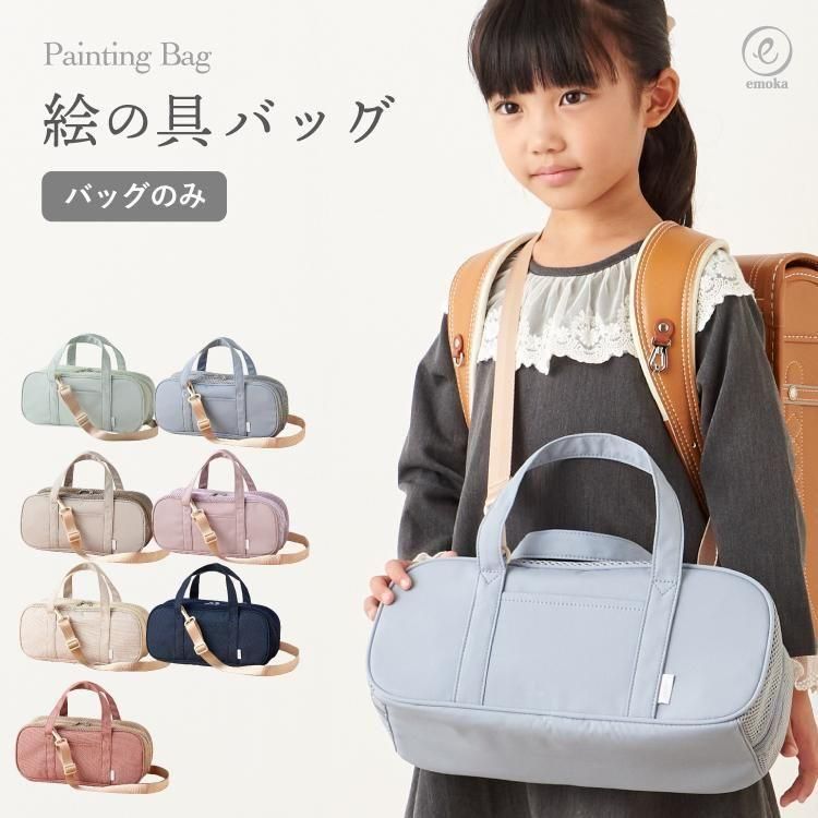 �ڥХå�ñ�ʡ۳��ζ񥱡��� ���ζ�Хå� ���λ� �ˤλ� ���ζ� ����ƻ�� ���������٥���դ� �Ļ� ���ع� ������ ���  �������륰�å� ��̳��ζ� emoka