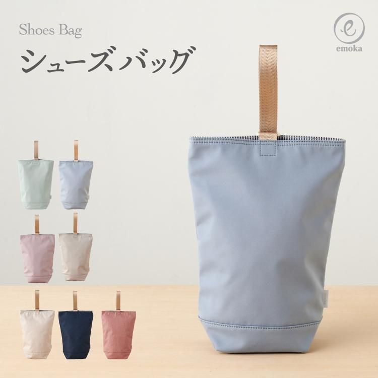 ���塼���Хå� 2025 ���å� ������ ������� ���塼�������� ���塼������  ���� �̱� �̳� ���� ���� ���� ���ع� ���� ̵�� ����ץ� �������륰�å� emoka