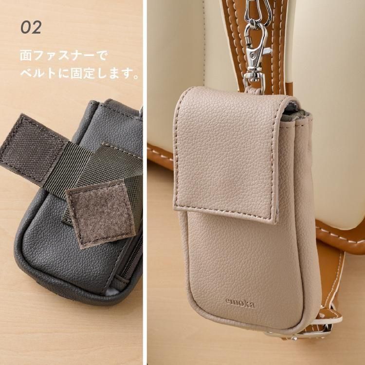 キッズケータイ ケース カバー キッズ携帯 キーケース キッズ 鍵