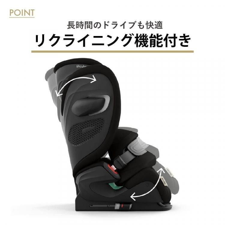 2025年最新★ Cybex Pallas G2チャイルドシート黒 楽天市場】新型 2025 サイベックス 正規品 パラス G2 チャイルドシート
