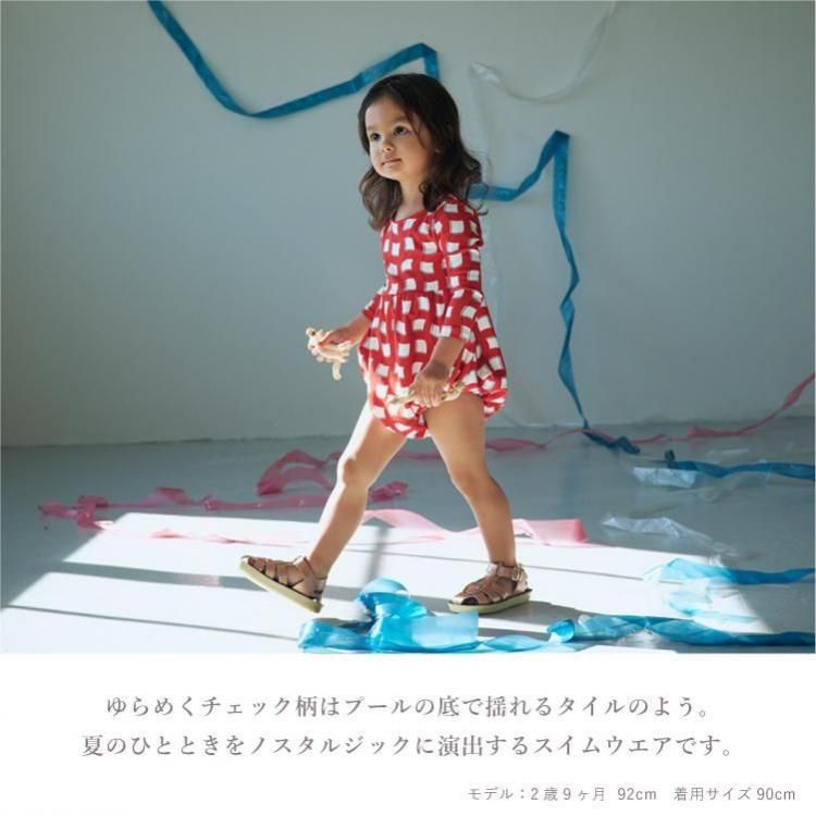 マールマール/MARLMARL - 【公式】 Litakara baby トップページ