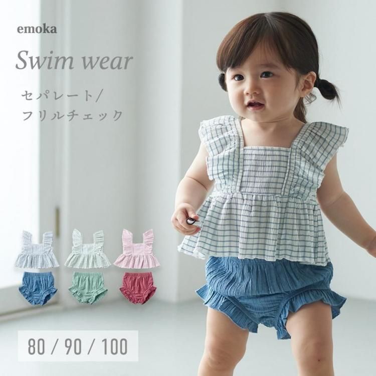  ٥ӡ λ եå ѥ졼ȿ ٥ӡ å ѥ졼 80 90 100  ե ֤ Ҷ  襤  ס emoka