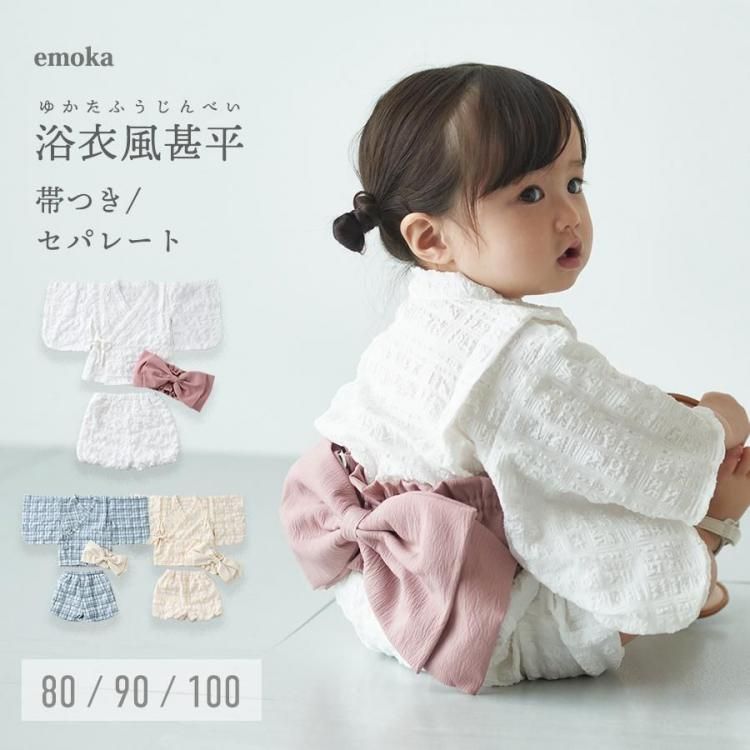 ʿ ʿ λ Ҷ ѥ졼  λ ˤλ 80 90 100 ٥ӡ å å ץ    ɻ