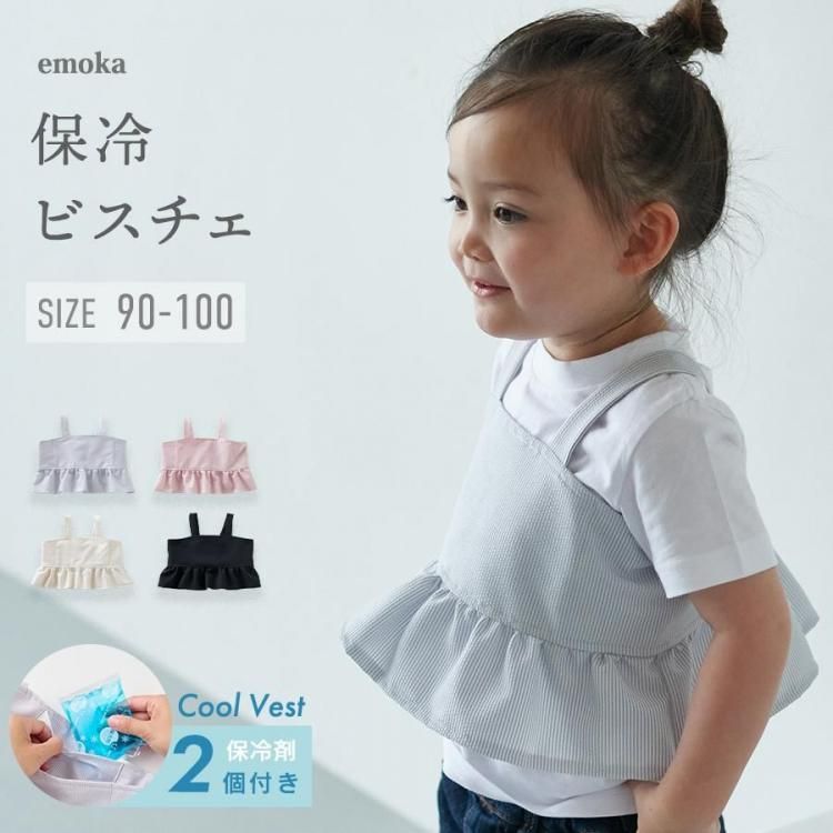 ٥  ӥ λ ٥ ٥ӡ Ҷ å Ǯͽ 뤵к 2ĤĤ Ʋ ȯǮ Ǯкå ѥ٥