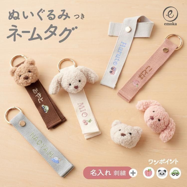    ͡ॿ ̾ ݥ ۥ ٥ӡ ֤ å Ҷ ͡ ̾ ե ޥå Хå 襤 ץ emoka