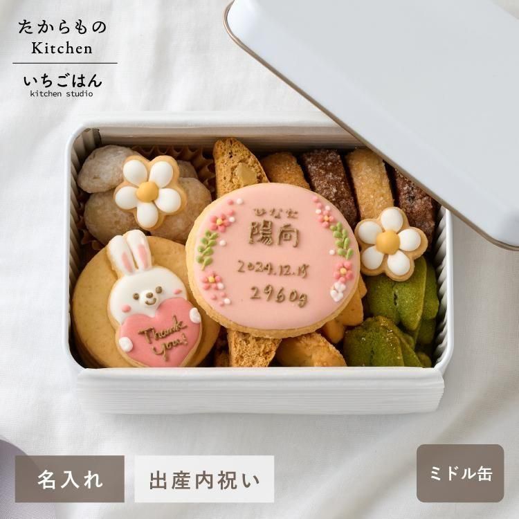 ̾ߥɥ̡ˤ å å ۻ ̾ ̾ лˤ лˤ ֤ 󥰥å ȥå Ϥ Υå Litakara